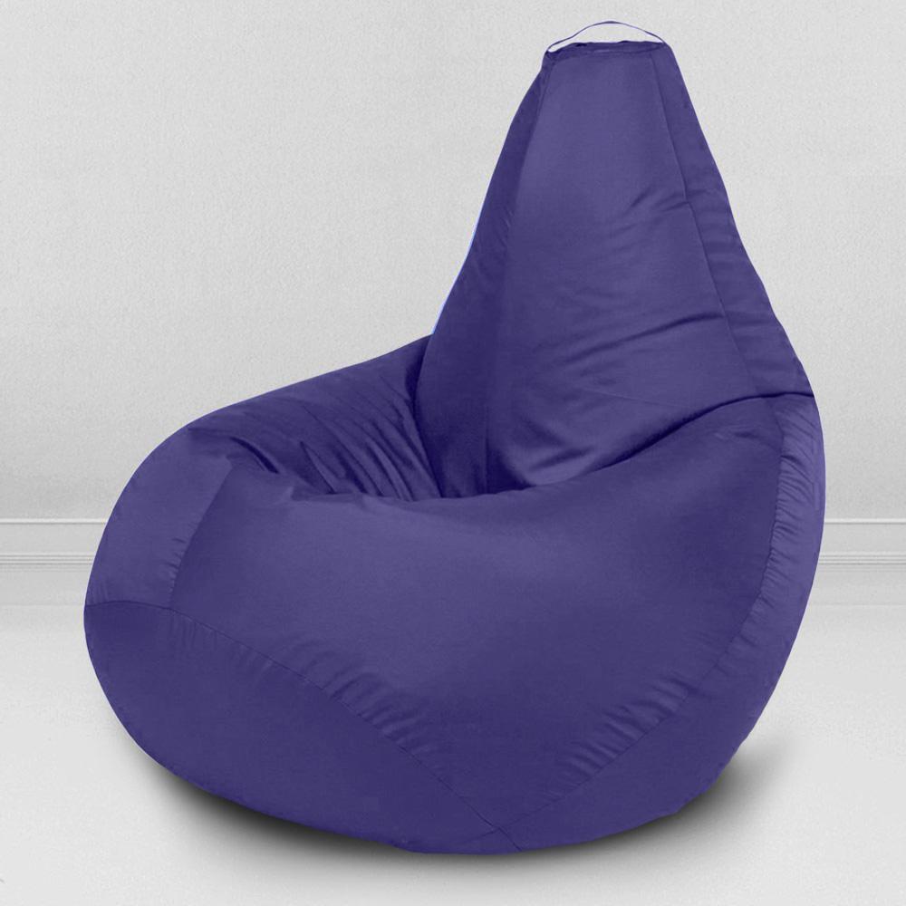 Кресло-мешок груша Глубокий синий, размер XХХL-Стандарт, оксфорд